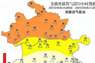 佩西纳攻破国米大门，但裁判听VAR后判定越位在先